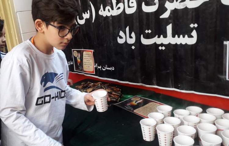 بزرگداشت شهادت حضرت فاطمه زهرا (س) 22