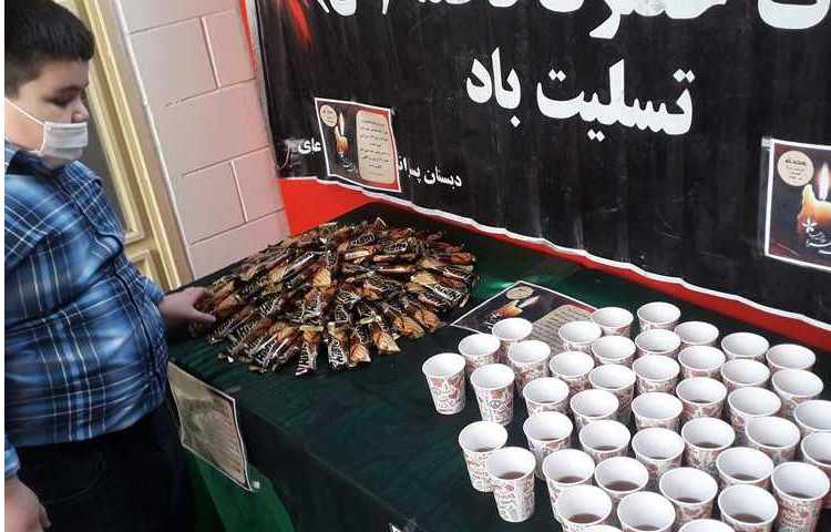 بزرگداشت شهادت حضرت فاطمه زهرا (س) 6