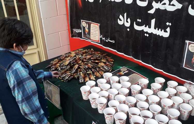 بزرگداشت شهادت حضرت فاطمه زهرا (س) 8