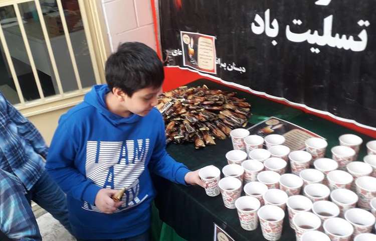 بزرگداشت شهادت حضرت فاطمه زهرا (س) 9