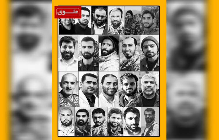 بزرگداشت شهدای مدافع حرم 4