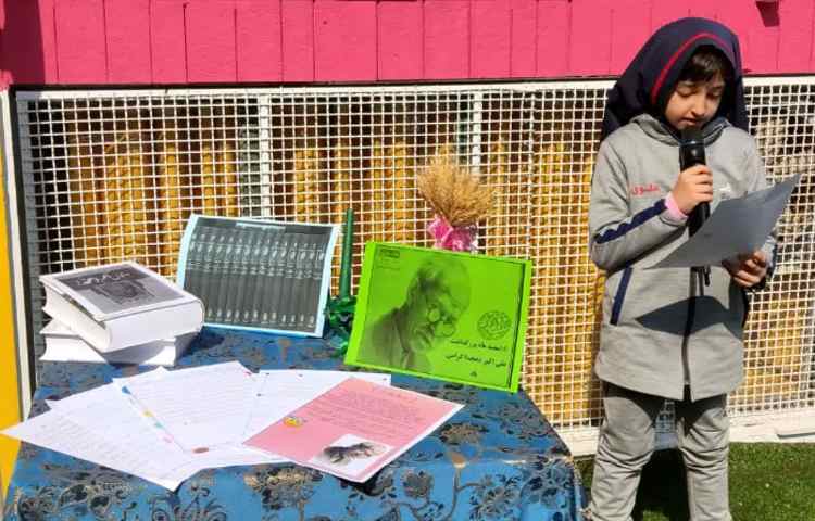 بزرگداشت علی اکبر دهخدا