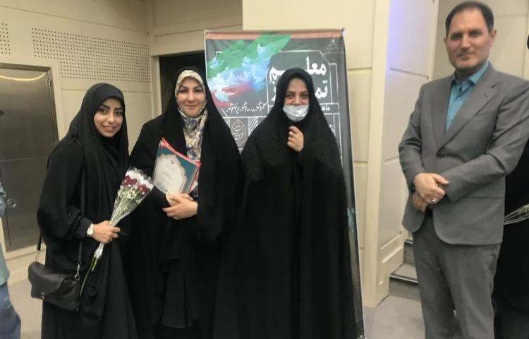 بزرگداشت مقام معلم