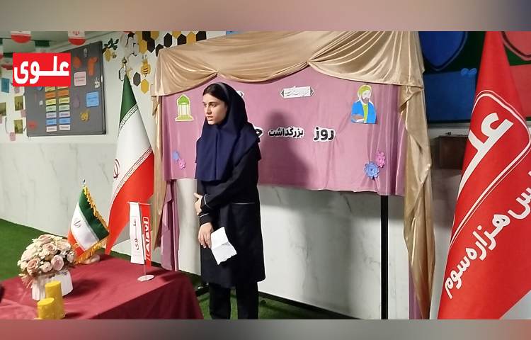 بزرگداشت مهر 6