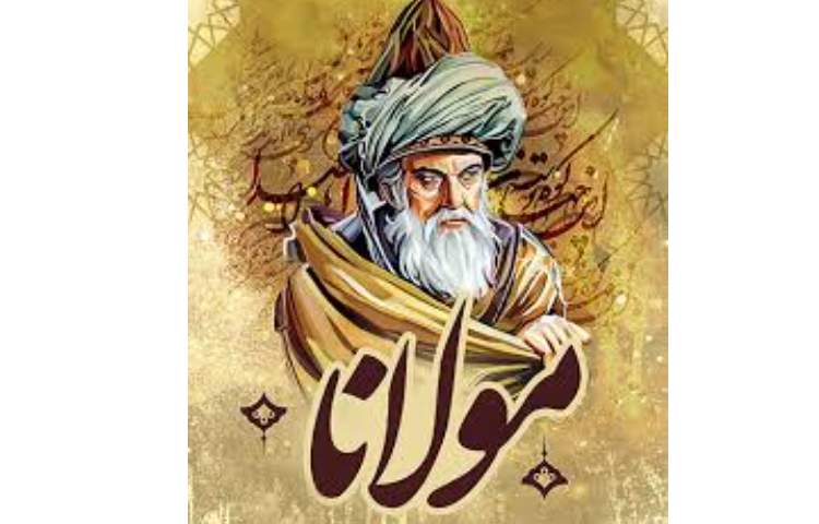 بزرگداشت مولانا گرامی باد 3