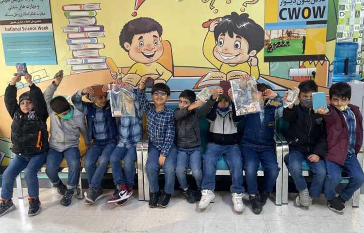 بزرگداشت هفته کتاب وکتابخوانی پایه اول 2