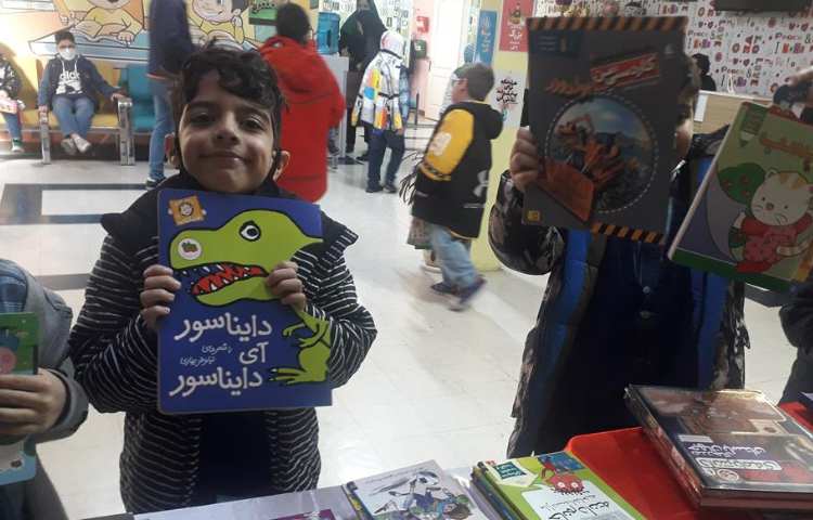 بزرگداشت هفته کتاب و کتابخوانی دبستان علوی