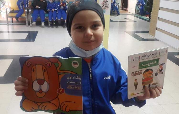بزرگداشت هفته کتاب و کتابخوانی پایه اول 4