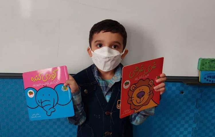 بزرگداشت هفته کتاب و کتابخوانی 1