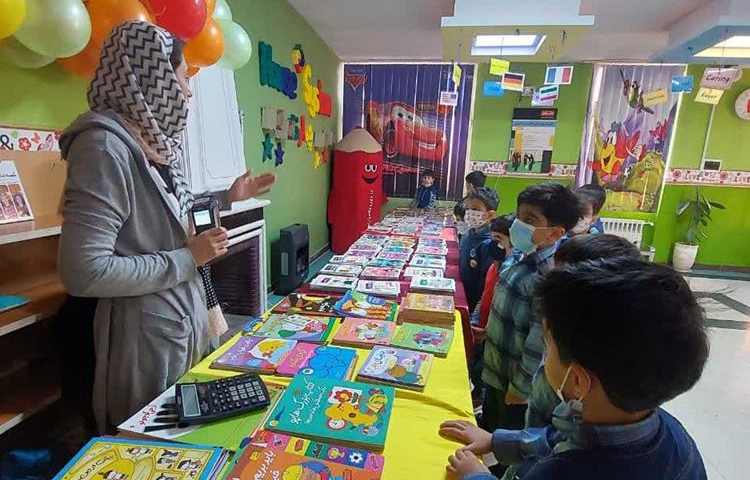 بزرگداشت هفته کتاب و کتابخوانی 10