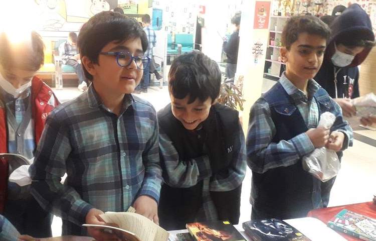 بزرگداشت هفته کتاب و کتابخوانی 2