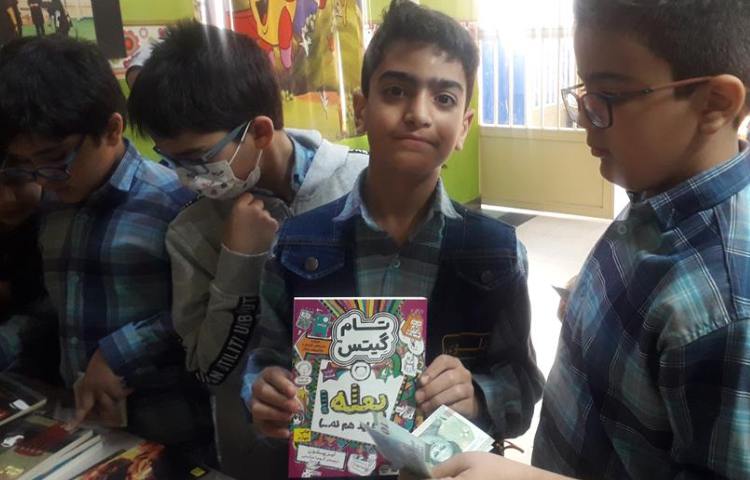 بزرگداشت هفته کتاب و کتابخوانی 6