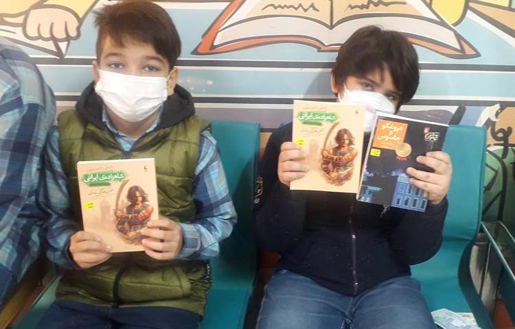 بزرگداشت هفته کتاب و کتابخوانی 7