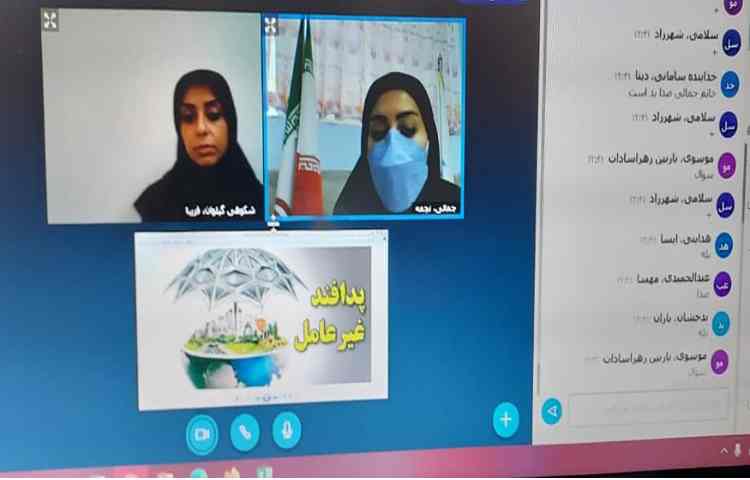 بزرگداشت هفته ی پدافند غیرعامل 12