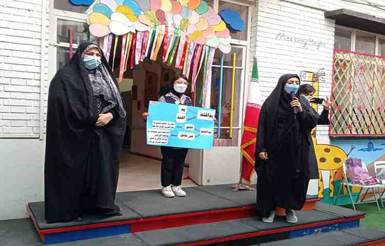 بزرگداشت هفته ی پدافند غیرعامل 14