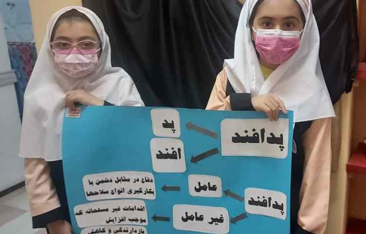 بزرگداشت هفته ی پدافند غیرعامل 7