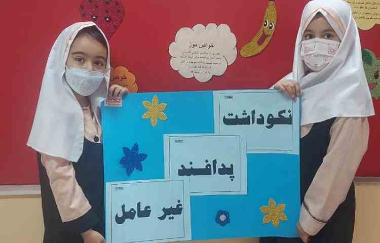 بزرگداشت هفته ی پدافند غیرعامل 8