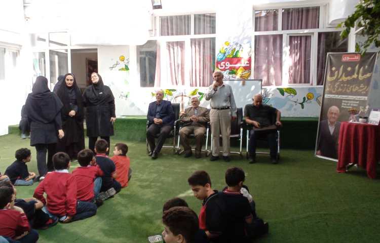 بزرگداشت همزمان ولادت امام حسن عسگری (ع) و روزسالمند 14