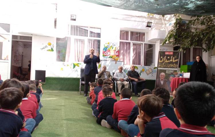 بزرگداشت همزمان ولادت امام حسن عسگری (ع) و روزسالمند 15