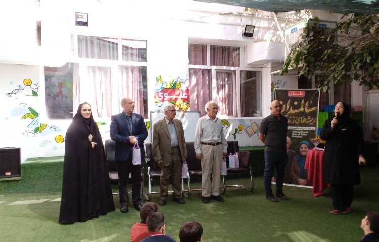 بزرگداشت همزمان ولادت امام حسن عسگری (ع) و روزسالمند 6