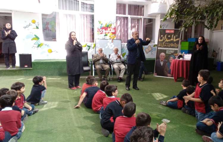 بزرگداشت همزمان ولادت امام حسن عسگری (ع) و روزسالمند 7