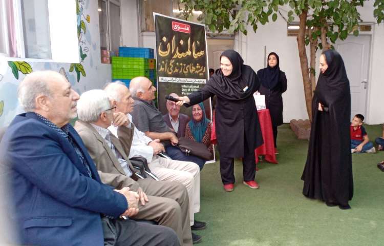 بزرگداشت همزمان ولادت امام حسن عسگری (ع) و روزسالمند 8