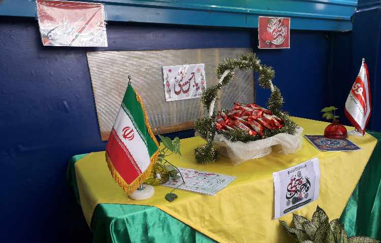 بزرگداشت ولادت امام حسن مجتبی 2