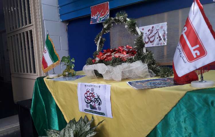 بزرگداشت ولادت امام حسن مجتبی 3