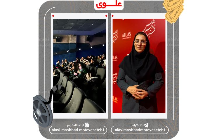 بزرگ ترین اردوی فرهنگی/خانوادگی 3