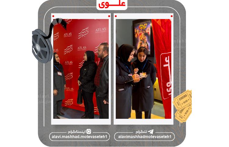 بزرگ ترین اردوی فرهنگی/خانوادگی 8