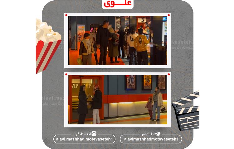 بزرگ ترین اردوی فرهنگی/خانوادگی 8