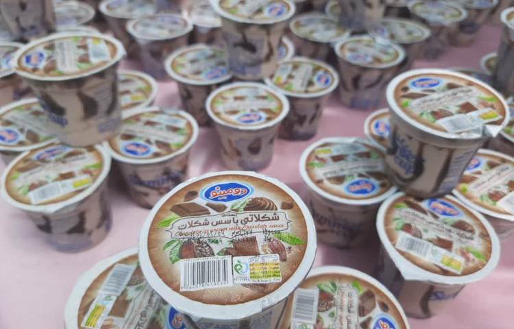 بستنی خوشمزه 1