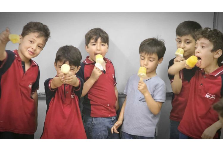 بستنی یخی ماهرشو