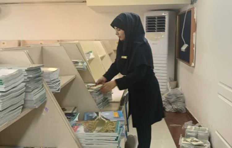 بسته بندی و توزیع کتاب های درسی سال تحصیلی 1403-1402