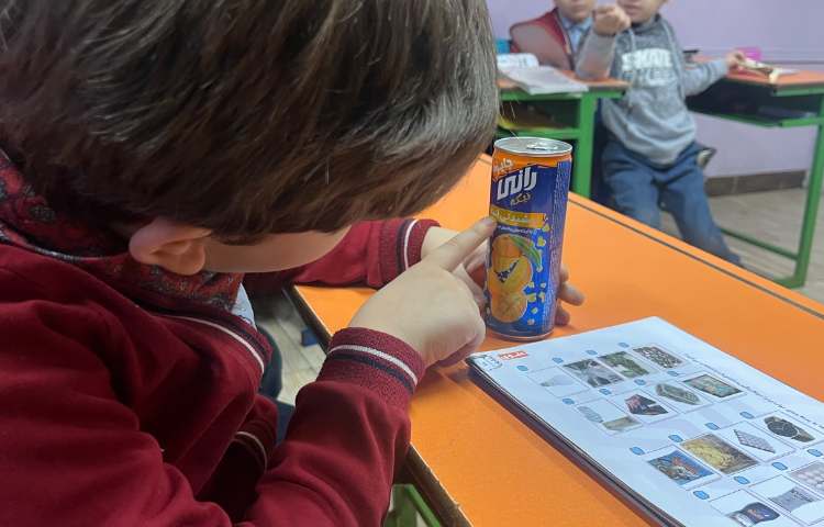 بسته بندی و مندرجات آن 3