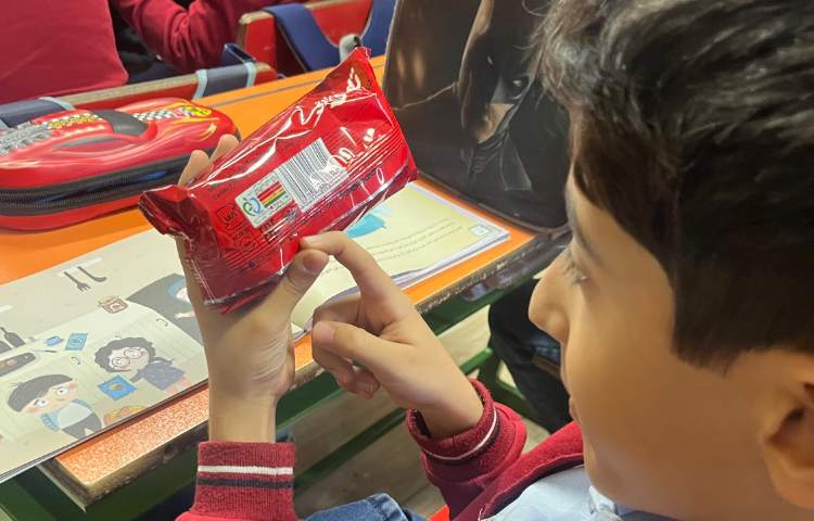 بسته بندی و مندرجات آن 5