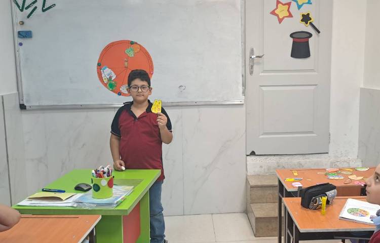 بشقاب سلامت ساعت علوم 2