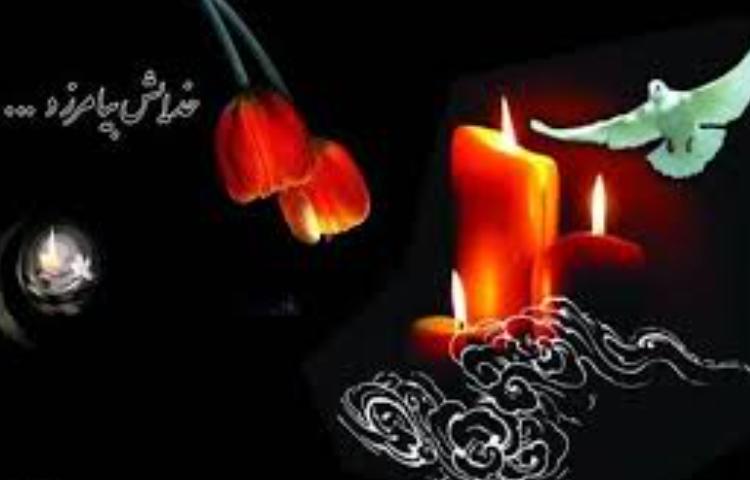 بندر عباس تسلیت 3