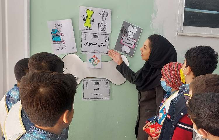 بهداشت با موضوع رشد استخوانها و مبارزه با پوکی استخوان ها 2
