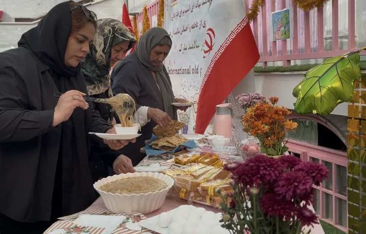 بهداشت : روز جهانی سالمندان 13