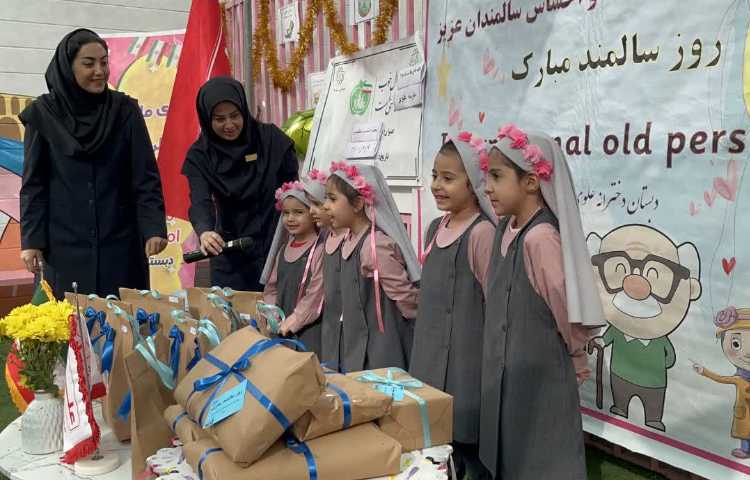 بهداشت : روز جهانی سالمندان 6