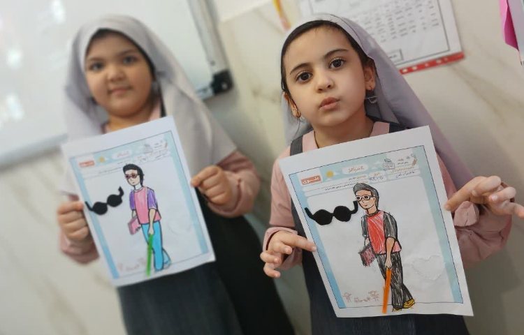 بهداشت : روز جهانی نابینایان 4