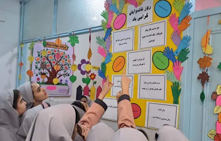 بهداشت ، روز جهانی ناشنوایان 6