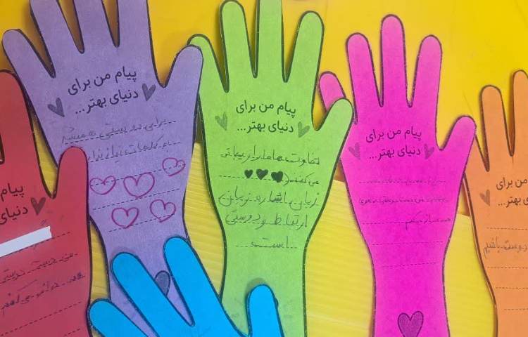 بهداشت ، روز جهانی ناشنوایان 7