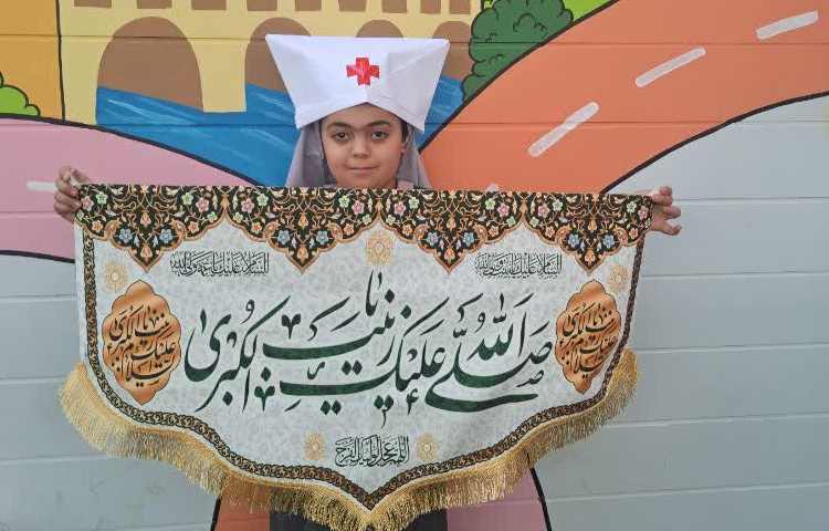 بهداشت : روز پرستار 2