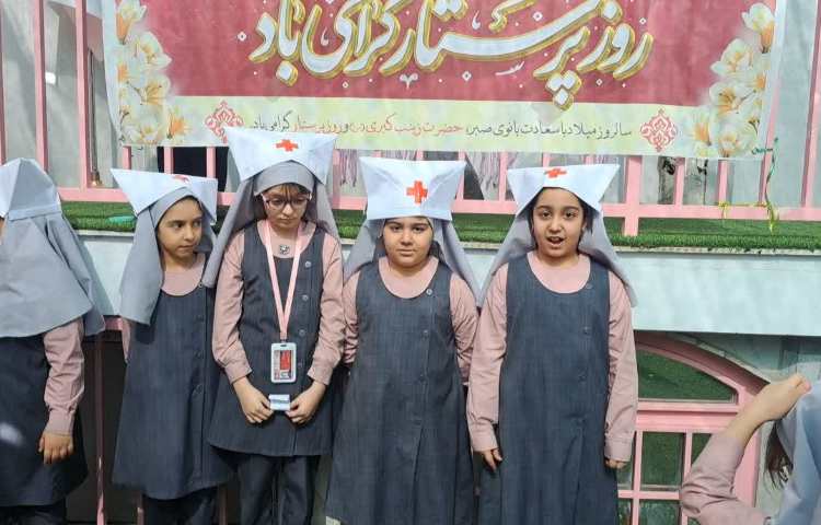 بهداشت : روز پرستار 3