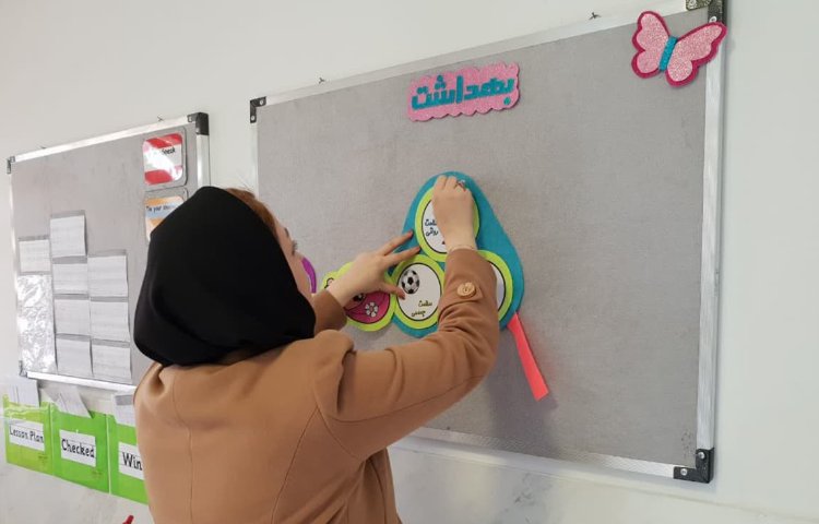 بهداشت محیط 10