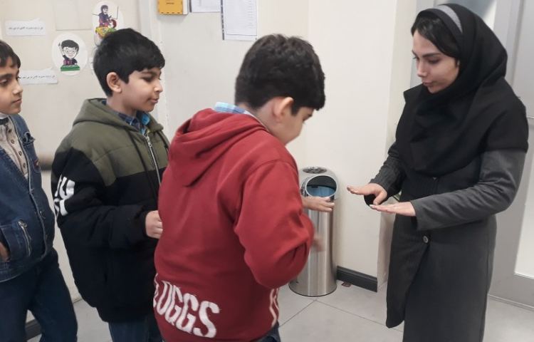 بهداشت مدرسه