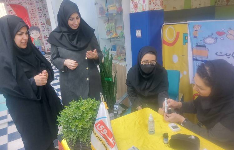 :بهداشت، هفته دیابت 2