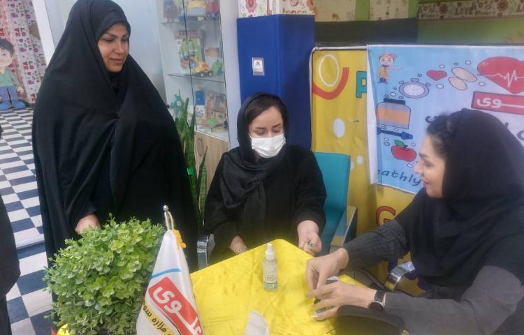 :بهداشت، هفته دیابت 3